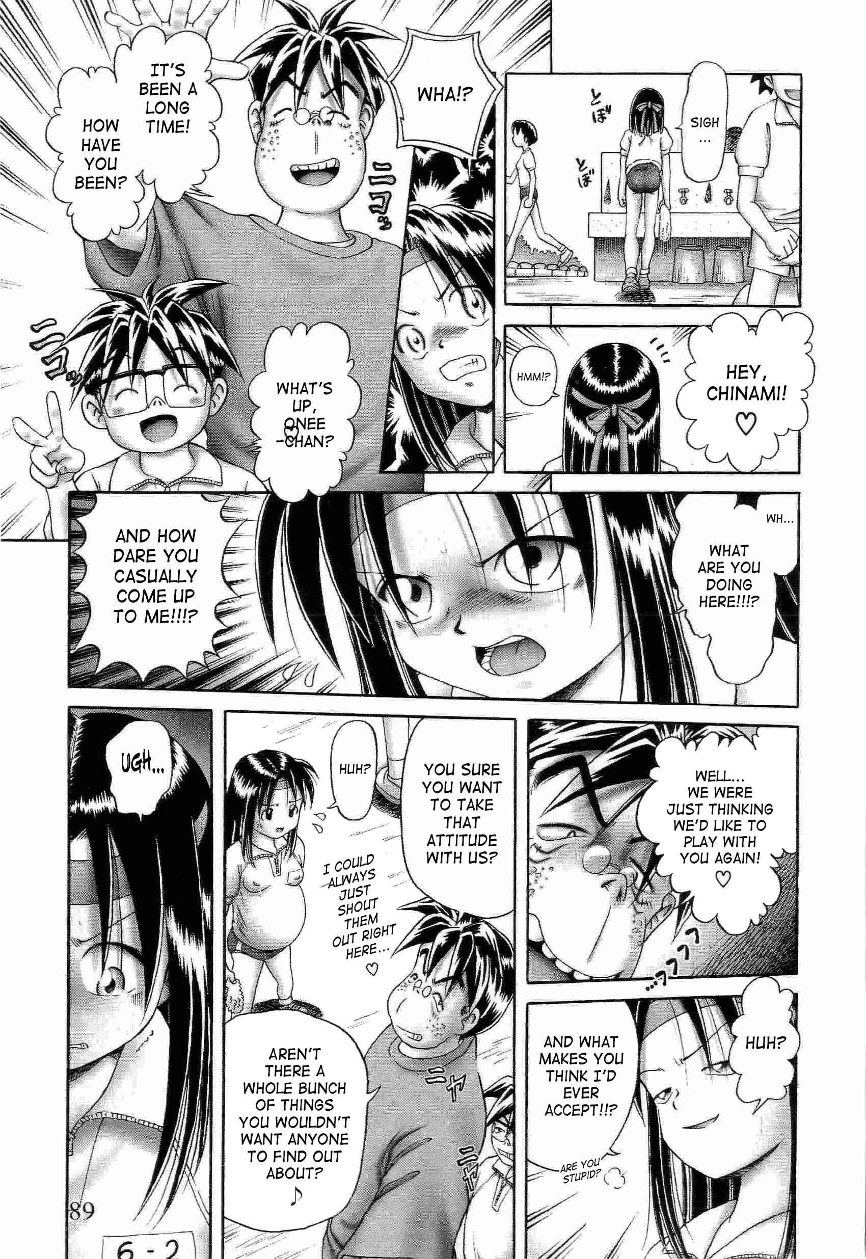 Young Fruit Chapter 2000 Page 89